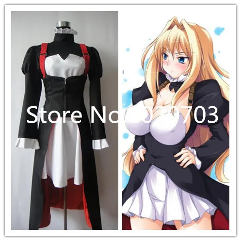 

Sekirei Miya Tsukiumi Cosplay Costume