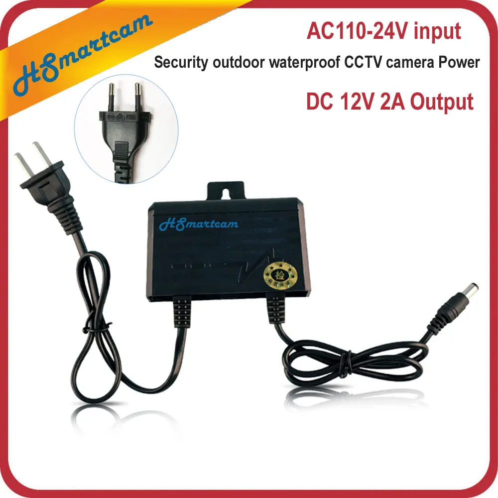 HS-OUT12V1A-1