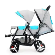 360 градусов Универсальный колеса коляска для малышей-близнецов двойная коляска