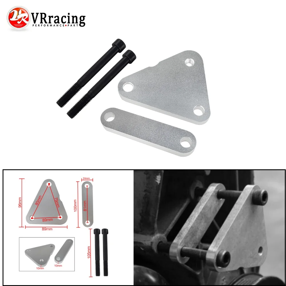 LS Truck Idler Pulley Relocation Bracket for LS1 Intake Manifold Swap