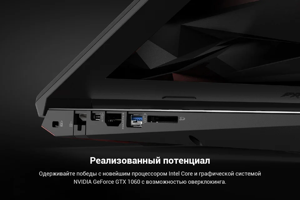 PC (3)