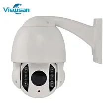 4inch MINI PTZ Camera 1/3″ SONY Effio-E CCD 700TVL High Speed Dome 10x Optica Zoom with IR Night Vision outdoor waterproof
