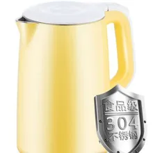Электрический чайник, трехслойный, анти-горячий, пищевой, 304, нержавеющая сталь, л, Электрическая защита от перегрева