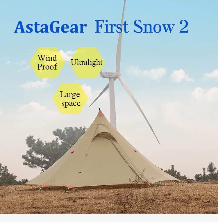 ASTAGEAR finst snow 2 side 20D silnylon Сверхлегкий ASTA pyramid открытый 1/2 человек 2 слоя 3 Сезона Палатка