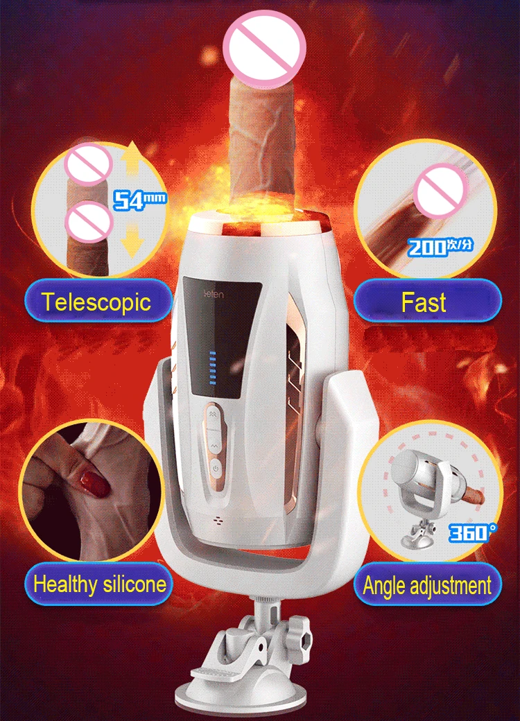 dildo vibrator (2)