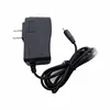 Home Electronic Accessories