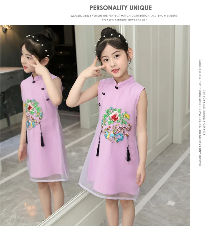 Kids Baby Girls Dress Chinese Qipao Ball Gown Tang suit Retro Cheongsam Embroidery Children's Party Wedding performance dress Clothes  (29)