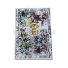 tattoo sketchbooks online shopping the world largest tattoo tattoo sketchbooks online shopping the world largest tattoo