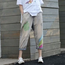 Женские прямые джинсы низ джинсовые брюки цветной галстук краситель большой свободный Белый Винтаж Повседневная мода на весну лето