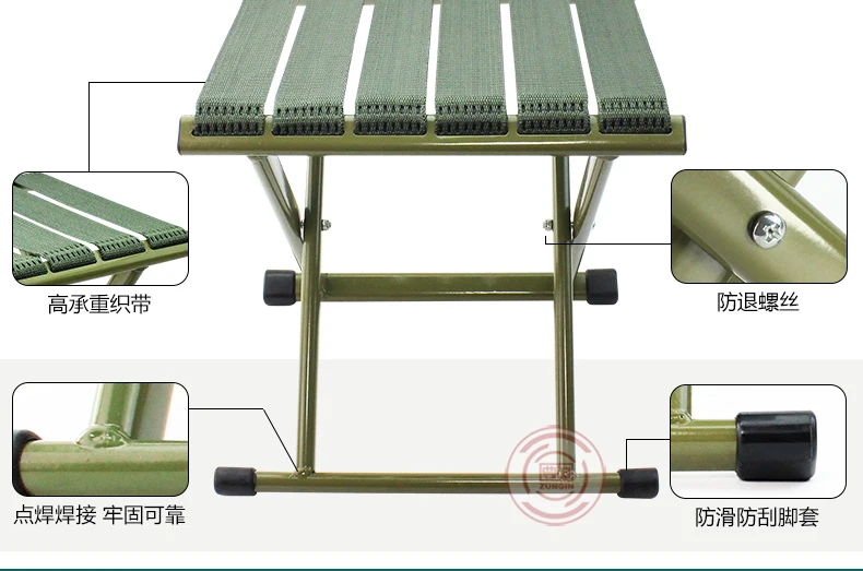 Складной стул, мазар, складное кресло на улицу, стул для отдыха, туризм, портативная малая скамья, поезд, низкая скамейка, лошадь зази