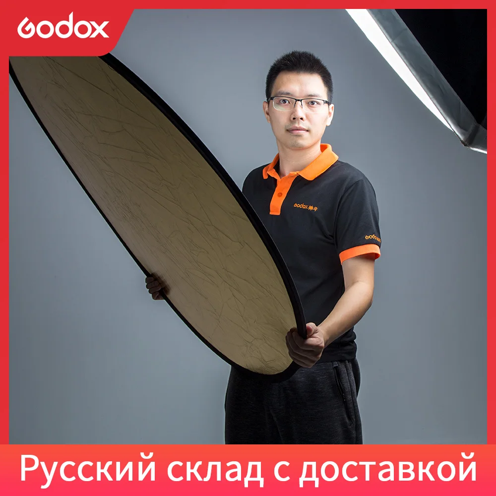 

Godox 110cm 2 in 1 43" Portable Collapsible Light Round Photography Reflector for Studio Multi Photo Disc
