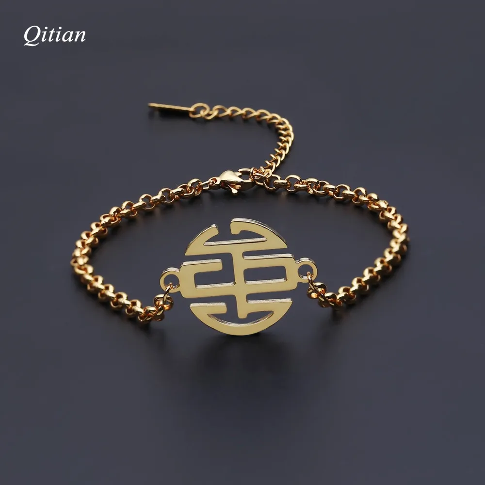 

Personalized Monogram Bracelet Gold Color Customized Nameplate Bracelets For Gift Stainless Steel Jewelry Etsy Supplier