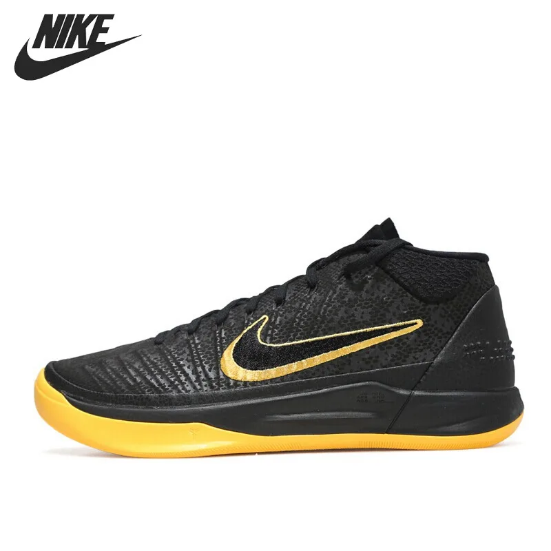 Original New Arrival NIKE Men's Basketball Shoes Sneakers