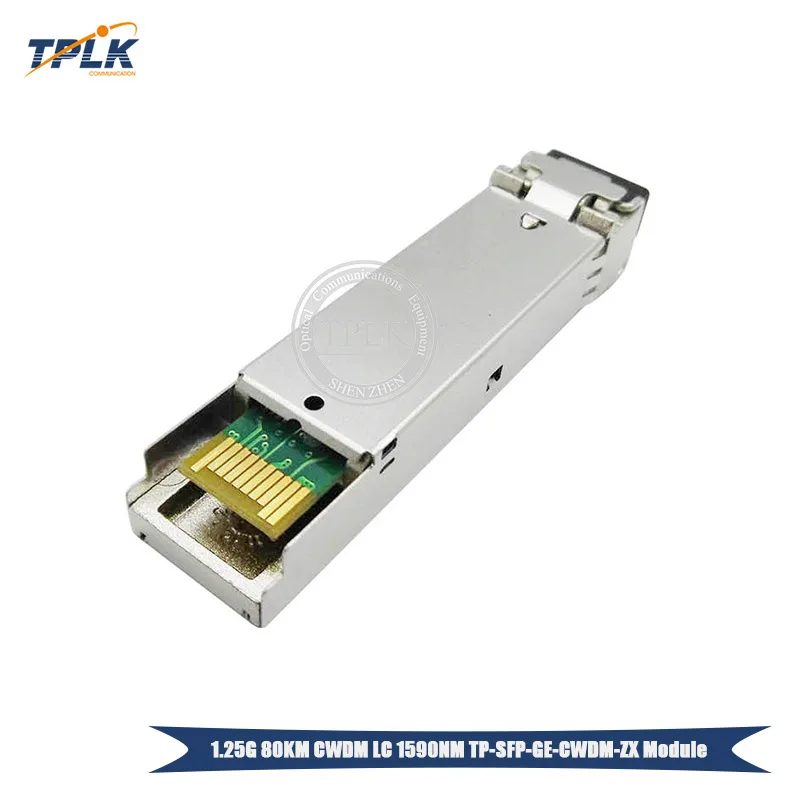 1590NM-2