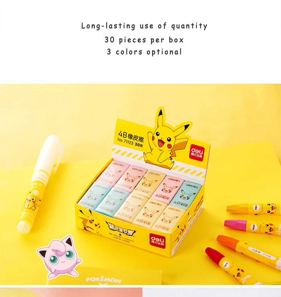 Deli Pokemon Pikachu ластик для рисования, триколор, kawaii ластик для детей, резиновый школьный карандаш, ластик, канцелярские товары