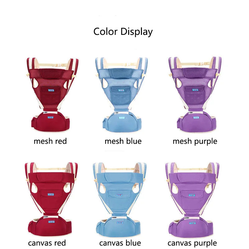 New Baby Carrier Infant Toddler Carrier Safety Baby Hipseat Backpack For Newborn And Prevent O-type Legs Sling Carrier