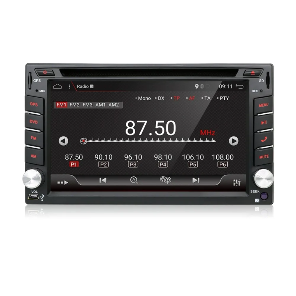  Bosion 2 Din Android 7.1 Car Multimedia Player Car DVD Radio GPS Navigation Autoradio Bluetooth 3G 