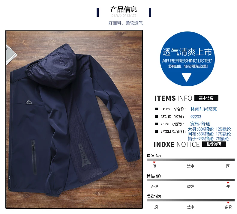 2018-T_08