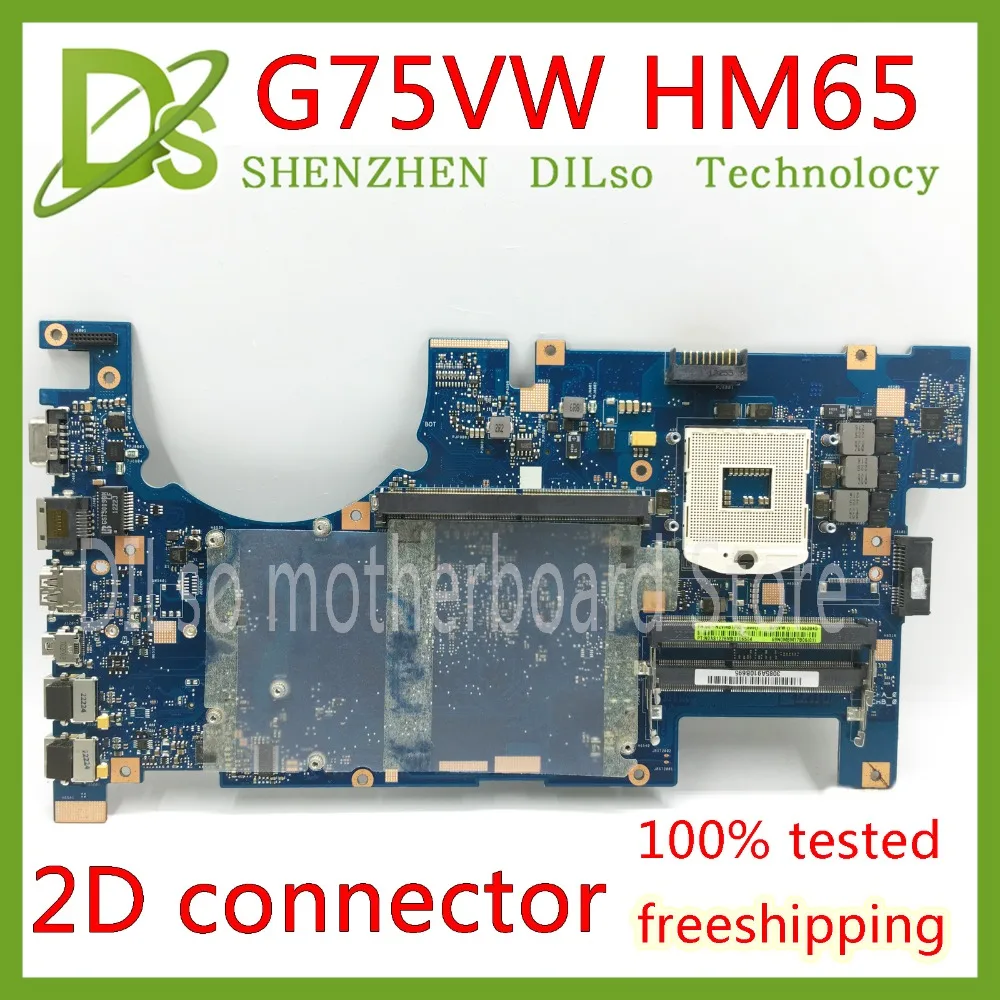 ^Cheap KEFU G75VW motherboard for ASUS G75VW G75V G75VX support 2D connector 4 Memory slot ddr3 HM65 laptop motherboard