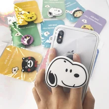 

3D Cute Dog bear cony Phone Holder Expanding Stand Finger Holder POP For iPhone 8 Plus Case Luxury Mobile Smartphone Stand