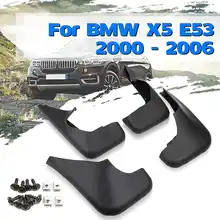 Автомобильные Брызговики брызговик спереди и сзади для Fender Для BMW X5 E53 2000 2001 2002 2003 2004 2005 2006