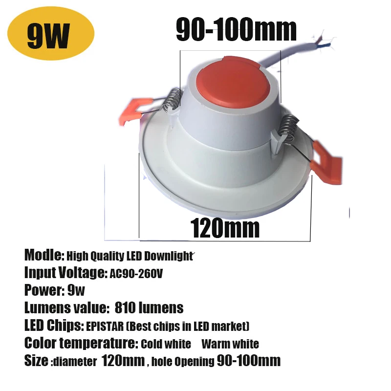 9W