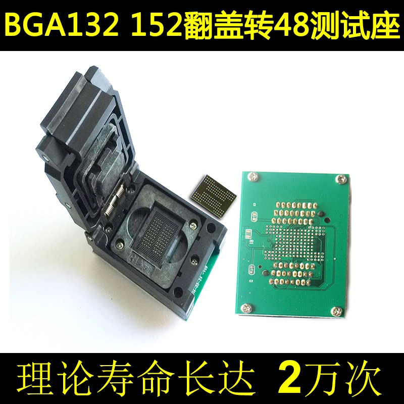 

BGA152 Flip Chip Shrapnel to DIP48 Test Stand SSD U Disk Flash Chip BGA132 Seat Factory