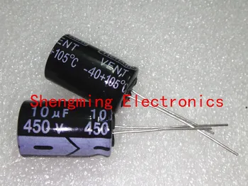 

100pcs 10uF 450V Electrolytic Capacitor 450V10UF 13x21mm