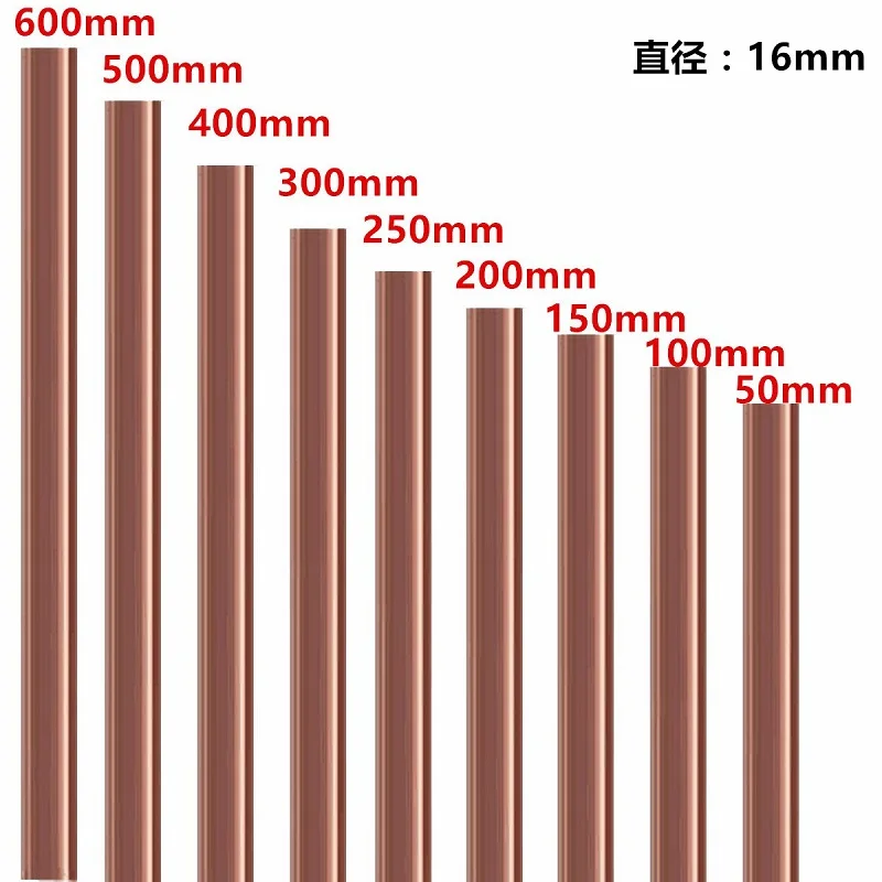 Dia. 16 мм T2 Медь круглое Медь стержень фрезерный/сварки/Металлообработка 600 мм/500 мм/40 0 мм/300 мм/250 мм/200 мм/150 мм/100 мм/50 мм