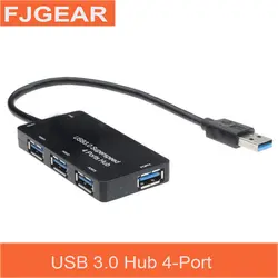 USB 3,0 Hub 4-Порты и разъёмы SuperSpeed компактный концентратор адаптер usb-концентратор для ПК ноутбук Mac