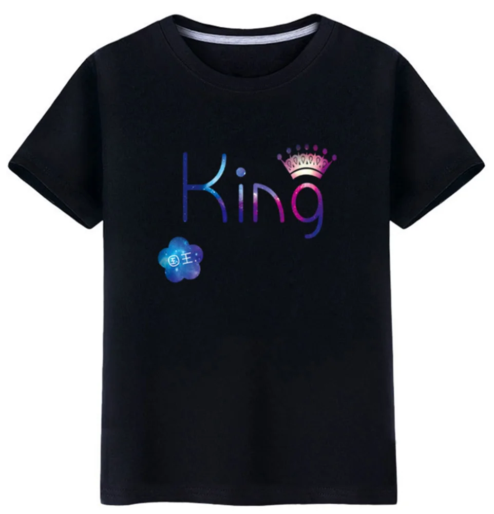 king black