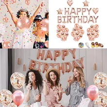 Надувные игрушки Воздушные шары DIY украшения на день рождения гирлянда к дню рождения буквы Фольга Воздушный шар розовые золотые воздушные шары Y709