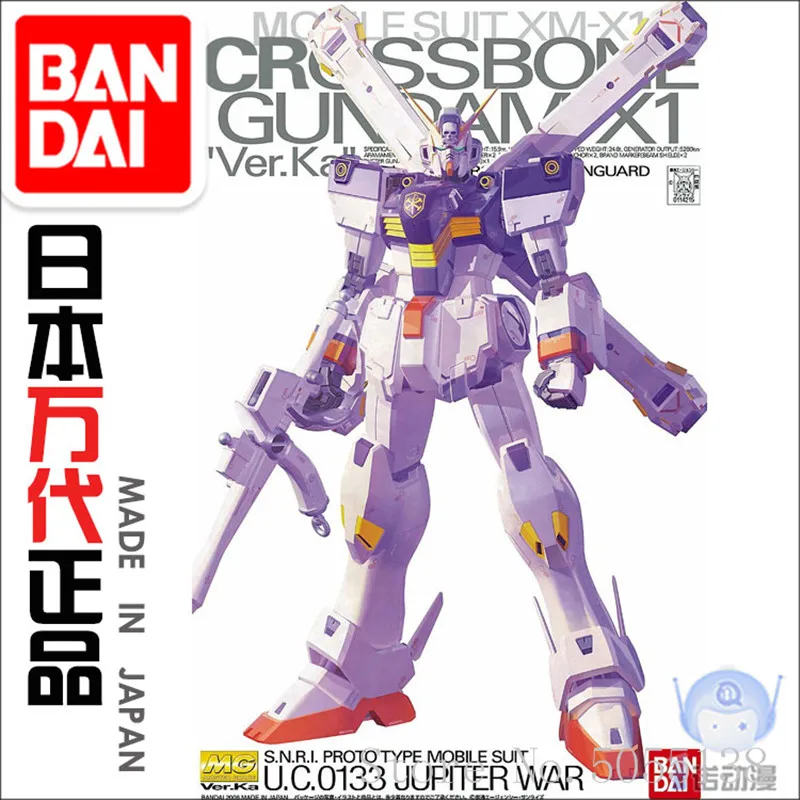 Bandai Gundam модели в наличии на складе сборе 45936 мг 1/100 мобильный костюм CrossBone X-1 вер. Ka