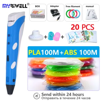 

myriwell v13D pen 3D printer pen with 100m PLA 100M ABS safety plastic 1.75mm free Finger sleeve The coolest Christmas present