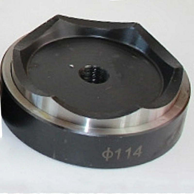 114mm