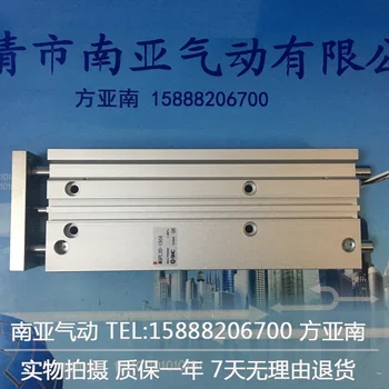 

MGPL20-75A MGPL20-100A MGPL20-125A MGPL20-150A SMC Thin Three-axis cylinder with rod air cylinder pneumatic air tools MGPL