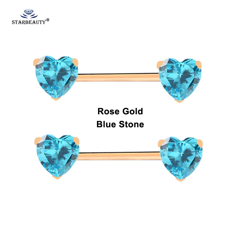 Rose Gold Blue