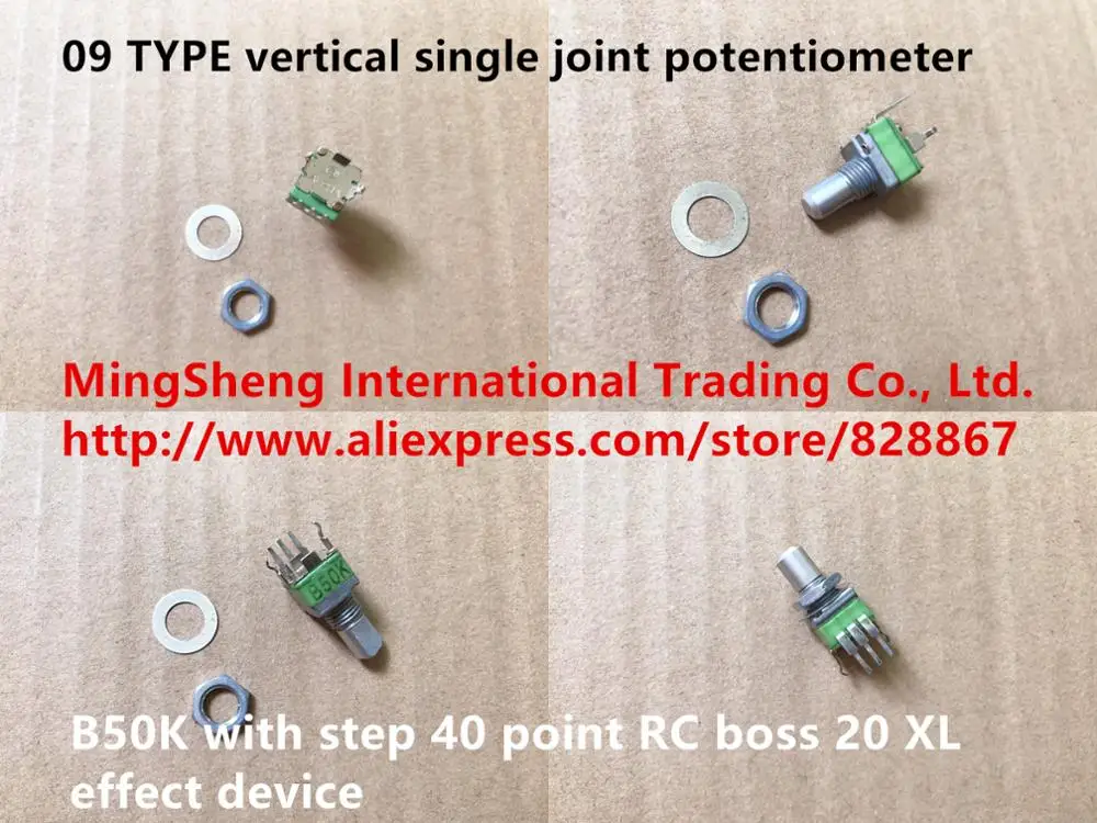 

Original new 100% 09 TYPE vertical single joint potentiometer B50K with step 40 point RC boss 20 XL effect device (SWITCH)