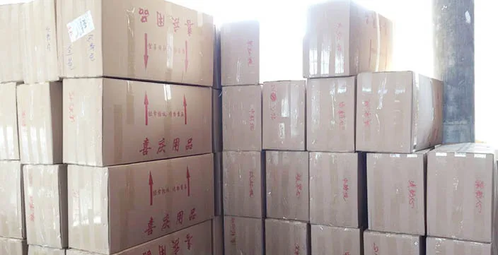QQ20181016154409