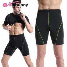Aipbunny, профессиональные спортивные обтягивающие шорты для фитнеса, штаны для мужчин, для йоги, упражнений, тренажерного зала, спортивные штаны, для пробежки, тренировки, Короткие Шейперы для тела