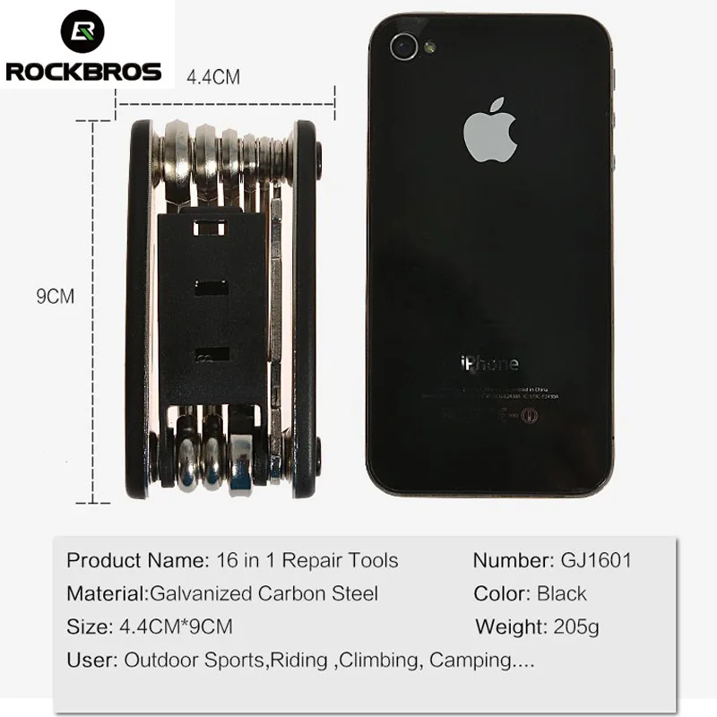 Набор многофункциональных инструментов для ремонта велосипеда ROCKBROS 16 в 1 с