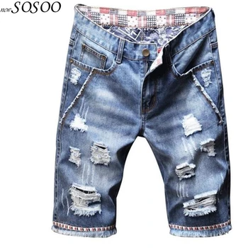 

Summer New Men's Stretch Short Jeans Fashion Casual Slim Fit High Quality ripped Jeans for men Denim Shorts men jeans #783