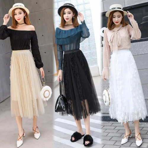 

TingYiLi Tassel Tulle Skirt Black White Beige Long Skirt Spring Summer Elegant Ladies Korean Maxi Skirt