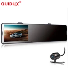 Quidux 4.3 дюйма Видеорегистраторы для автомобилей зеркало видео Регистраторы видеокамера Автомобильный Зеркало заднего вида Камера 2 объектива спереди и сзади 1080 P g-сенсор для