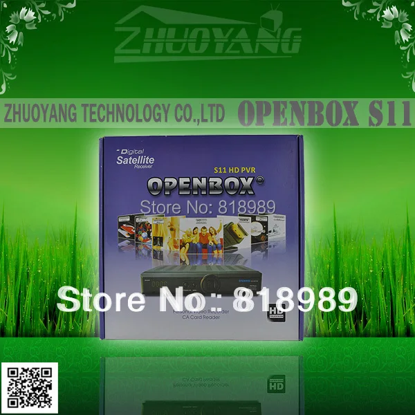 openbox s11 hd decoder pvr satellite receiver | Электроника
