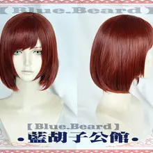 Kingdom Hearts III Келли парик короткие волосы красно-коричневый парик Косплэй костюм игры Опора