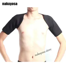 Дышащий задний двойной плечевой фиксатор для тренажерного зала при спортивных травмах защитный ремень накладка ЗАЩИТА обертывание облегчение боли