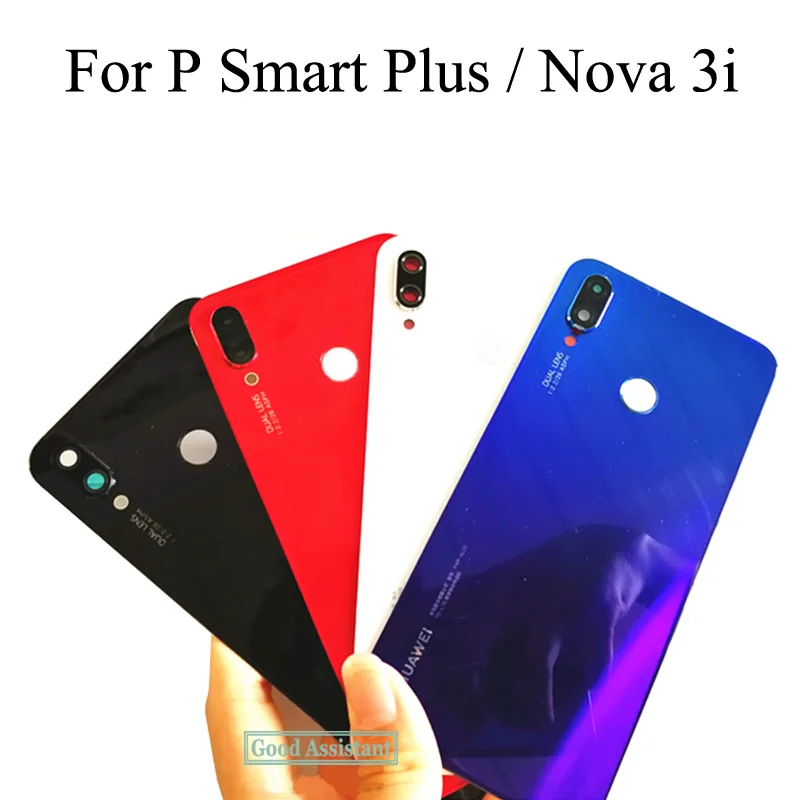 Для huawei P Smart+(P Smart Plus) INE-LX1/INE-L21/Nova 3i INE-LX2 задняя крышка батарейного отсека задние чехлы