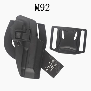 

CQC tactical gun holster Airsoft Beretta 92 / 96 Tactical SERPA Holster pistol holster black DE