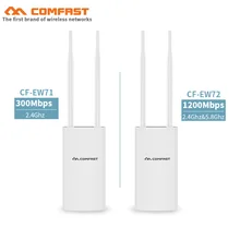 300~ 1200 Мбит/с 2,4G& 5,8G Открытый AP wifi роутер WiFi сигнал точка доступа усилитель большой диапазон беспроводной PoE базовая станция с точкой доступа AP